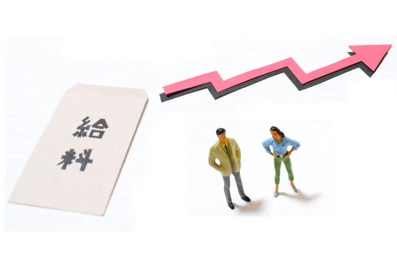40歳の悩みは「給与が低い」、6割が年収500万円に届かず