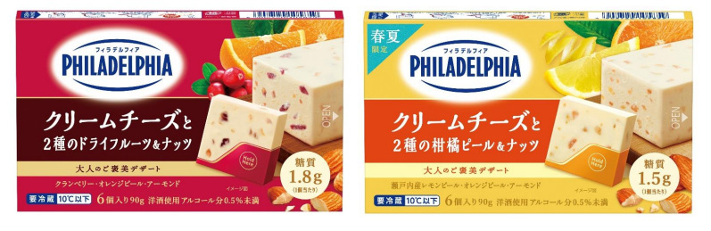 森永乳業、「フィラデルフィアデザート クリームチーズと2種のドライフルーツ＆ナッツ」などを発売