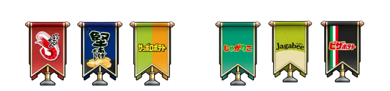 スマホ向けweb3ゲーム「Community Wars」がカルビーと大型コラボイベントを開催