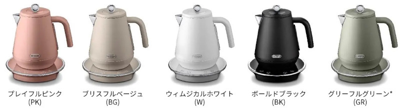 デロンギ・ジャパン、「デロンギ エクレティカ 温度設定機能付き 電気ケトル」と「デロンギ エクレティカ 電気ケトル」を発売