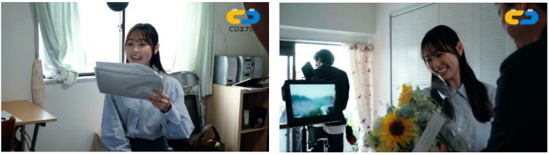 CDエナジー、新TV-CM「A・B・CDエナジー 河原篇」を放映開始、違和感とクセのあるABCの替え歌を歌う福原遥さんに注目