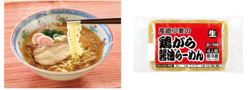 パルシステム連合会、利用者の参加で開発した国産素材のカレーやグラタンなど8商品を発売