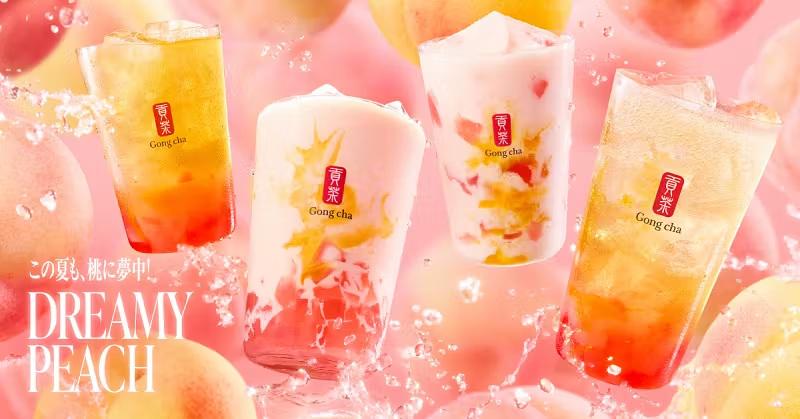 ゴンチャ、ジューシーな2種類の桃の味わいが楽しめる「ドリーミー ピーチ」を期間限定販売