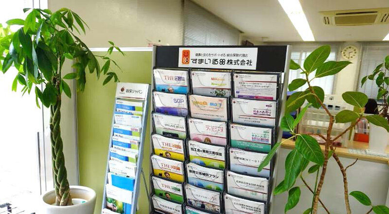 地域に密着して幅広いサービスを提供する保険代理店　顧客情報を守るためネットセキュリティを強化　すまいる88（香川県）