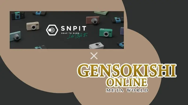 【元素騎士Online】SNPITとのコラボイベント開催決定！！