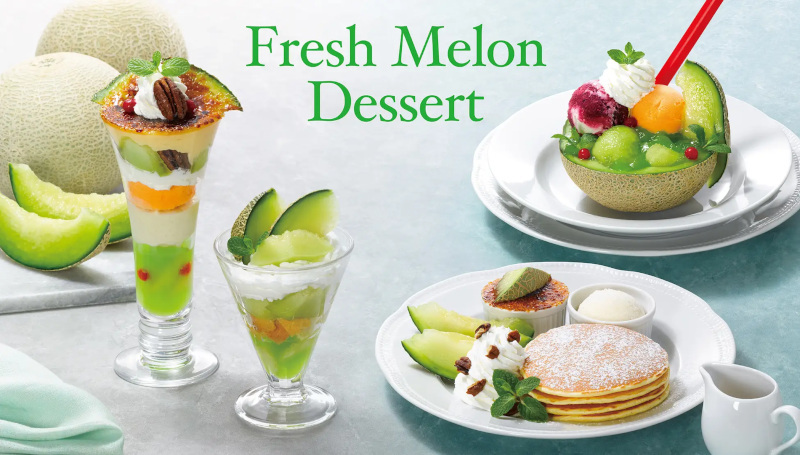 ロイヤルホスト、ブリュレからパンケーキまでメロンを味わう初夏のデザート夏季限定デザート「Fresh Melon Dessert」を期間限定販売