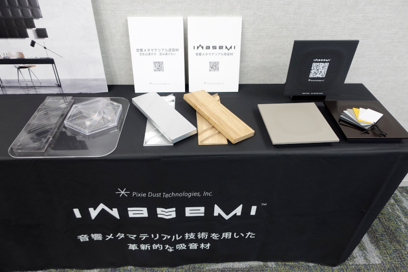 ピクシーダストテクノロジーズ、ガラスと調和する透明吸音材「iwasemi RC－α」が「CES 2024 Innovation Awards」を受賞