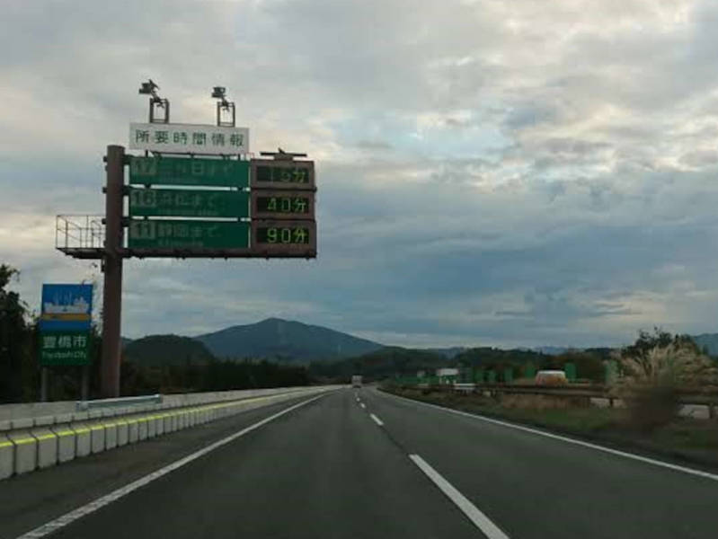 日本を代表する高速道路「東名」！ 魅力的なSAPAに絶景スポットの数々。何度でも利用したくなる東名の魅力とは