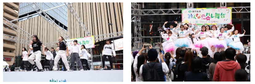 東京建物、AIさんの歌とダンスや様々な表現を楽しむイベント「みんなのハレ舞台 with AI」を Hareza池袋で開催