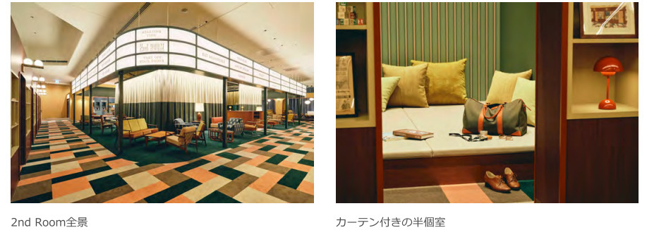 星野リゾート、千葉県・新浦安エリアに「星野リゾート 1955（いちきゅうごーごー）東京ベイ」を開業