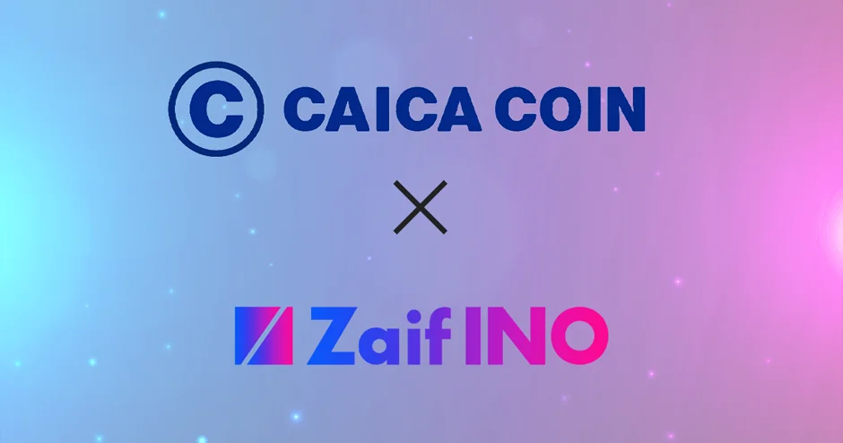 カイカコイン（CICC）でZaif INOのNFT購入が可能に！