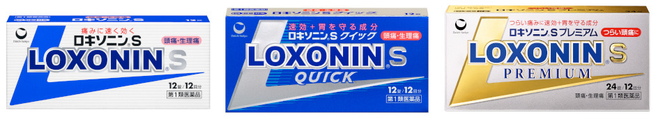 今年の秋冬はインフルエンザや風邪の流行に要注意、速効性があり胃へのやさしさを考えた「ロキソニン解熱鎮痛薬シリーズ」の秘密を探る