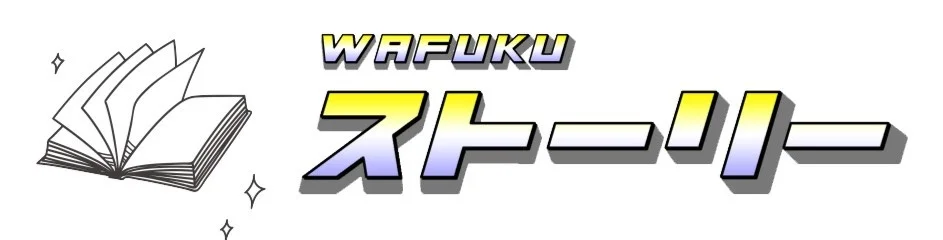 連載中の文芸小説プロジェクト、NFTを活用した次世代クラウドファンディングを実施