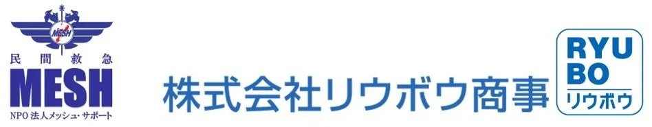 メッシュサポート15周年NFTチャリティーアート展開催