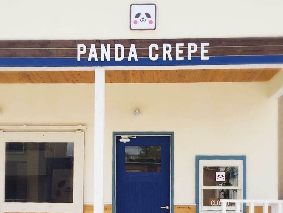 パンダがいっぱいのクレープ屋さん PANDA CREPE【和歌山エリア】