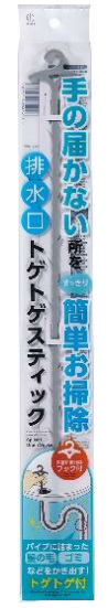 小久保工業所、「ガラストップの汚れ落としクリーナー」「コビリツキ掃除スティック」「スキマミニほうき」など6種類を発売