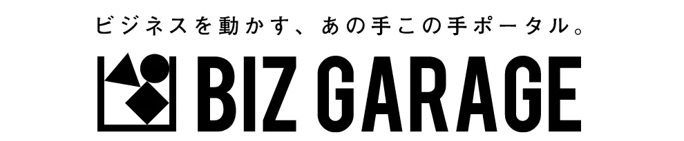 【博報堂BIZ GARAGE主催】世界とつながる「NFT発IP」で顧客体験を加速させる～双方向性コミュニケーションのマーケティング新手法～